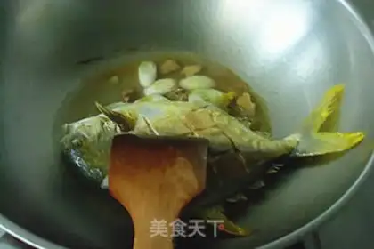 Make Red-burned mackerel step 2