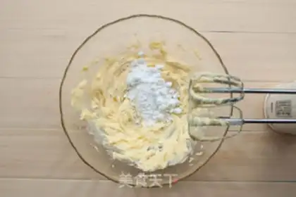 Make Black Sesame Cookie step 2