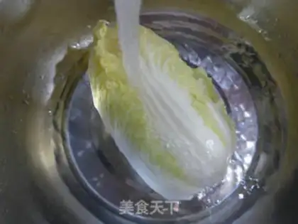 Make Pollbone soup step 1