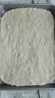 Make Rosemary