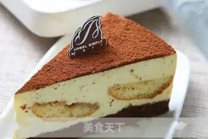 Make Tiramisu step 19