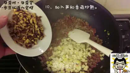 Make Quail step 10