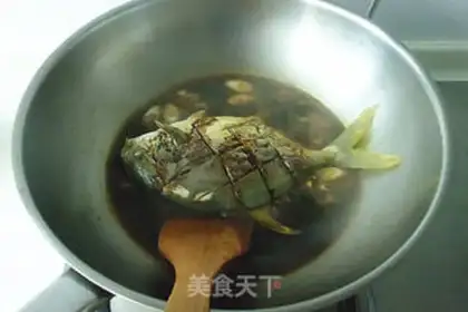 Make Red-burned mackerel step 3