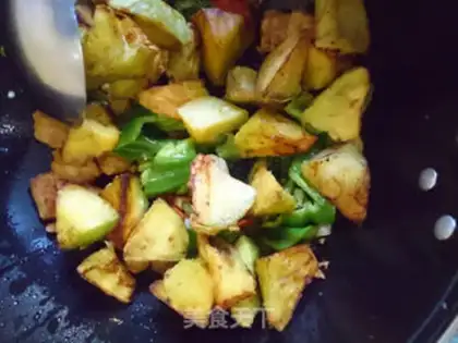 Make Meat and eggplant step 9