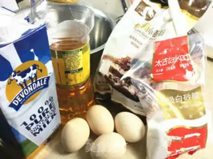 Make Mango cake rolls step 0