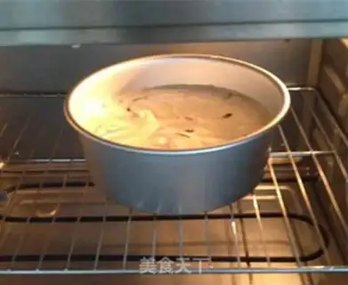 Make Yogurt-coloured chili cake step 20
