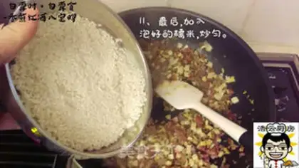Make Quail step 11