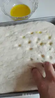 Make Rosemary