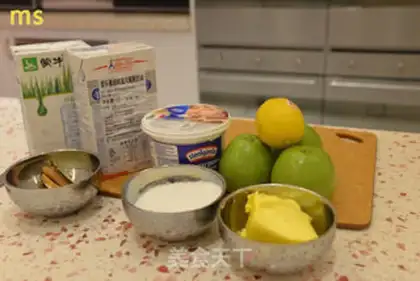 Make Secret blue apples step 0