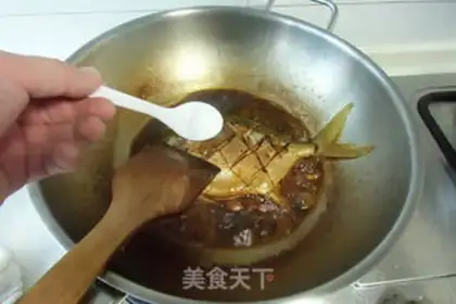Make Red-burned mackerel step 4