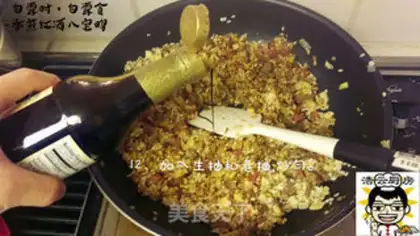 Make Quail step 12