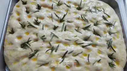 Make Rosemary