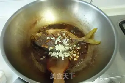 Make Red-burned mackerel step 5