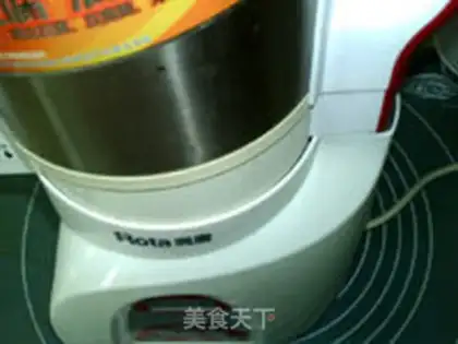 Make Chestnut black soy milk step 13
