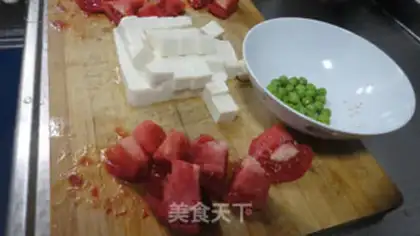 Make Tomato stew tofu step 0