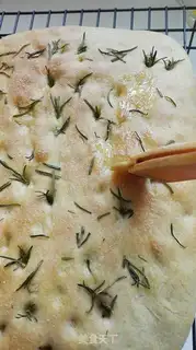 Make Rosemary
