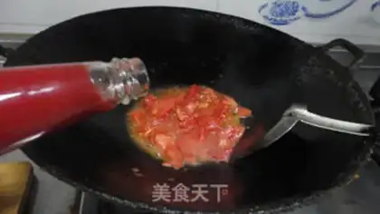 Make Tomato stew tofu step 1