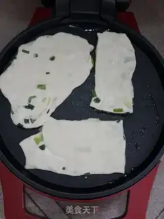Make Onion cake step 4