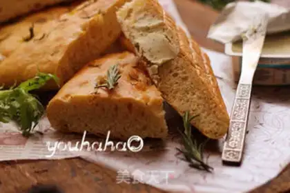 Make Rosemary