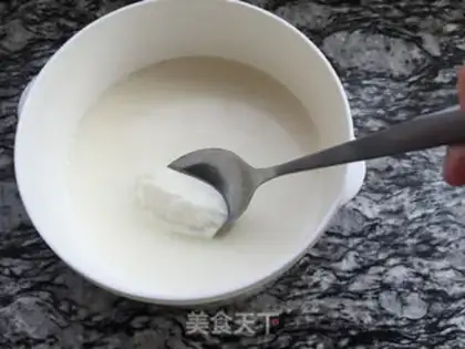 Make Banana yogurt step 5