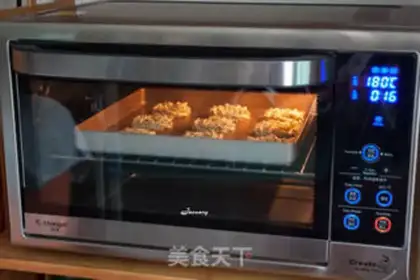 Make Black Sesame Cookie step 8