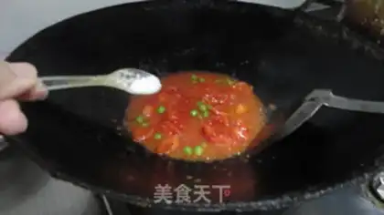 Make Tomato stew tofu step 2