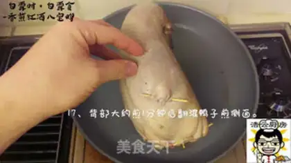 Make Quail step 17