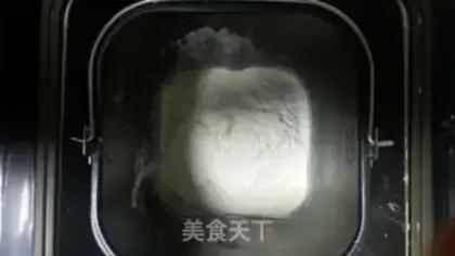 Make Coconut bread step 1