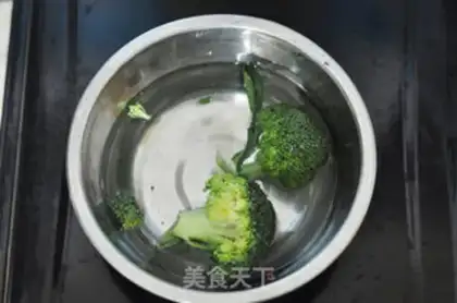 Make Tofu sauce step 0