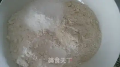 Make Rack rice cake step 0