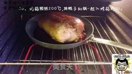 Make Quail step 20