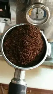 Make Ice cappuccino step 0