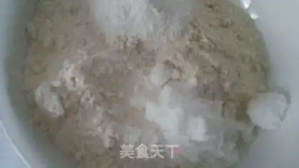 Make Rack rice cake step 1