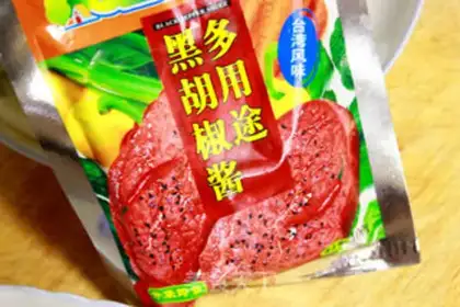 Make Sodium step 3