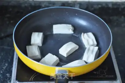 Make Tofu sauce step 2