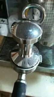 Make Ice cappuccino step 1