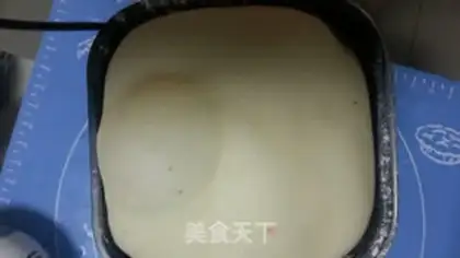 Make Coconut bread step 4