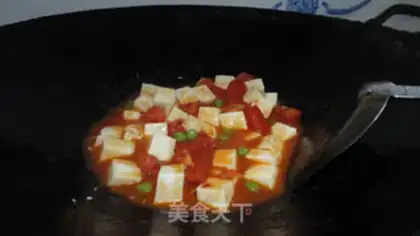 Make Tomato stew tofu step 3