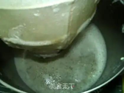 Make Chestnut black soy milk step 17