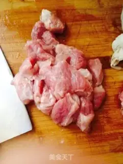 Make Homemade meat pine step 0