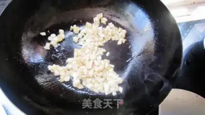 Make Creamfish step 2
