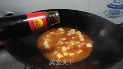 Make Tomato stew tofu step 4