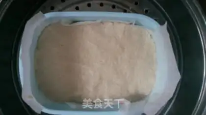 Make Rack rice cake step 4
