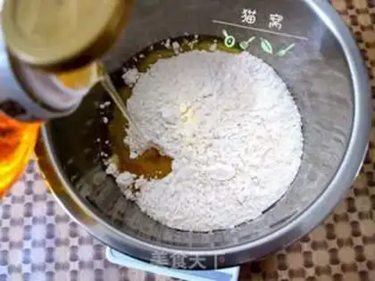 Make A wide moon cake step 0