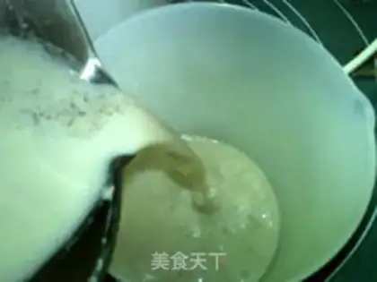 Make Chestnut black soy milk step 18