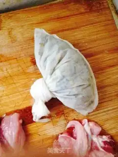 Make Homemade meat pine step 1