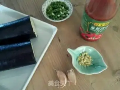 Make Eggplant step 0
