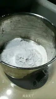 Make Mango rice step 0