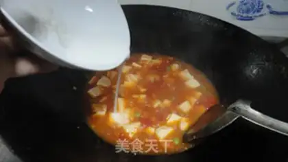 Make Tomato stew tofu step 5