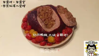 Make Quail step 25
